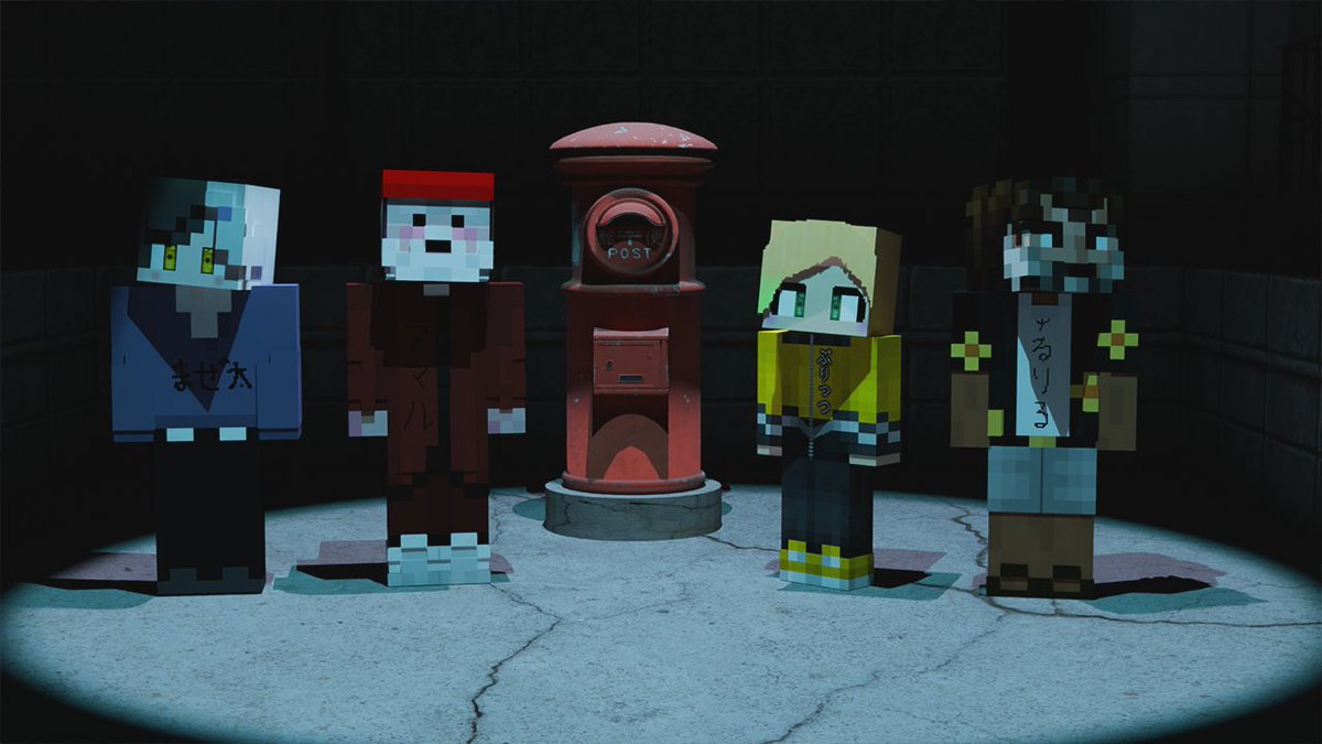 yururiru_ch's tweet image. 撮影したのは去年なんですが、川犬さんの最新シナリオ「遺言ポスト」を川犬、ぷりっつ、まぜ太、アマル、ゆるりるで遊びました！
1年ぶりのリプレイ動画、楽しみにしててください！
あと言い忘れてましたが明けましておめでとうございます！
今年もよろしくお願いします！