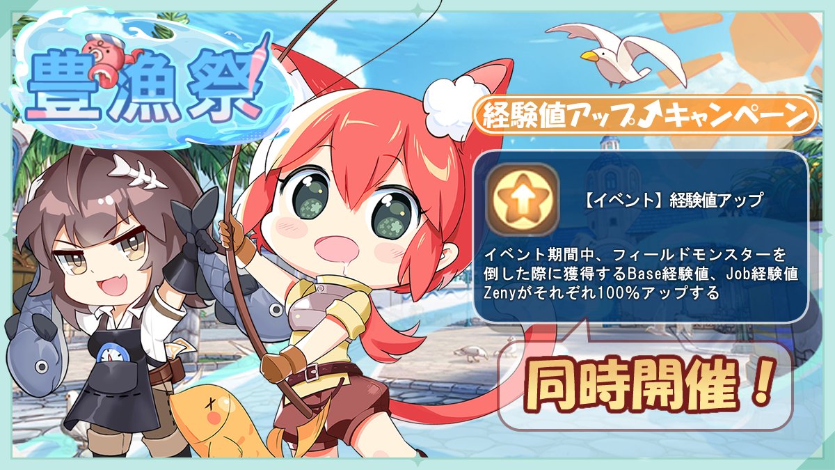 Ro 血塗られたコイン 使い道 (98) 사진