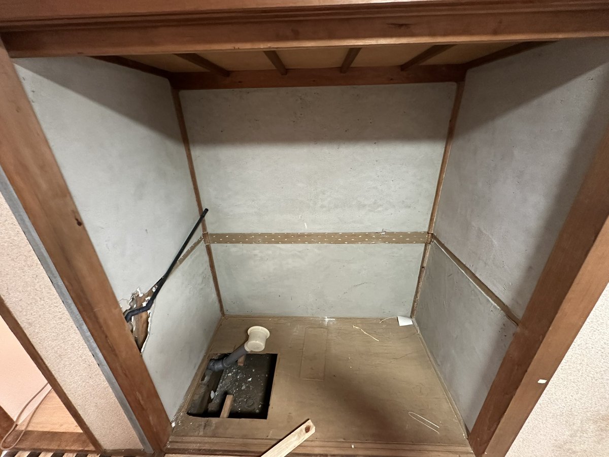 パルサー@不動産投資DIYモンスター tweet media