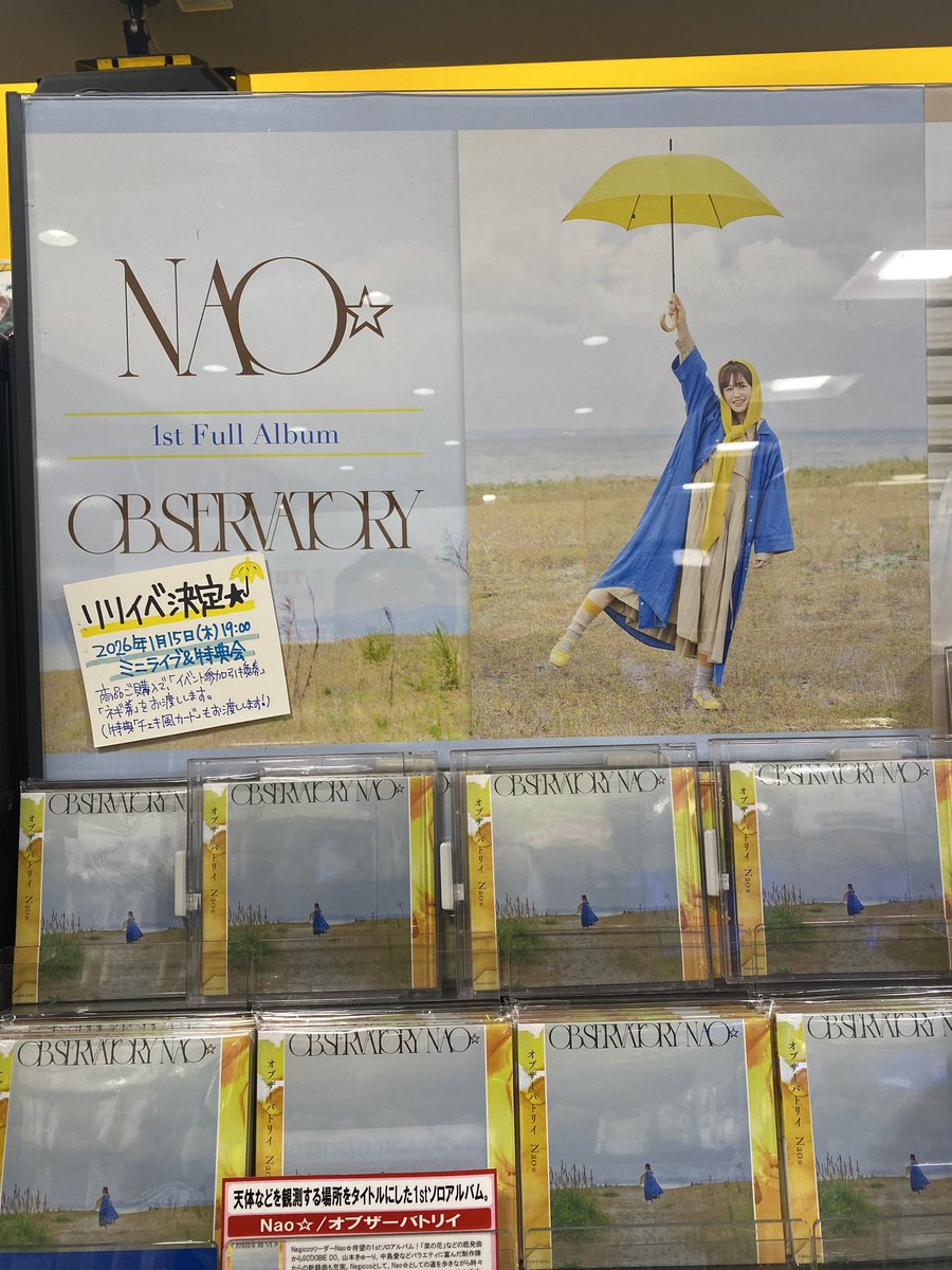 ゆうすけだいすけ (@yusukedaisuke) / Posts / X