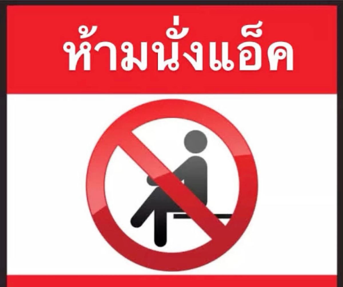 อะไรวะะ พี่แจ้ก จิกจินeraมาก กุจะตายยย 😭😭😭😭😭