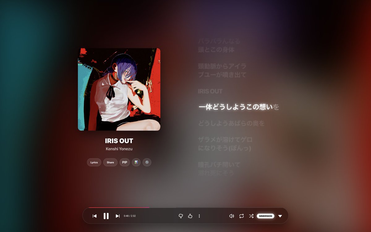 【本公開】
YouTube Musicの再生UIをAppleMusic 風にする拡張機能の「YTM-Immersion」をChrome ウェブストアに公開しました！Beta公開から、２ヶ月、多くの人の支えがあって、公開までできました。ぜひお試しください。

chromewebstore.google.com/detail/ytm-imm…