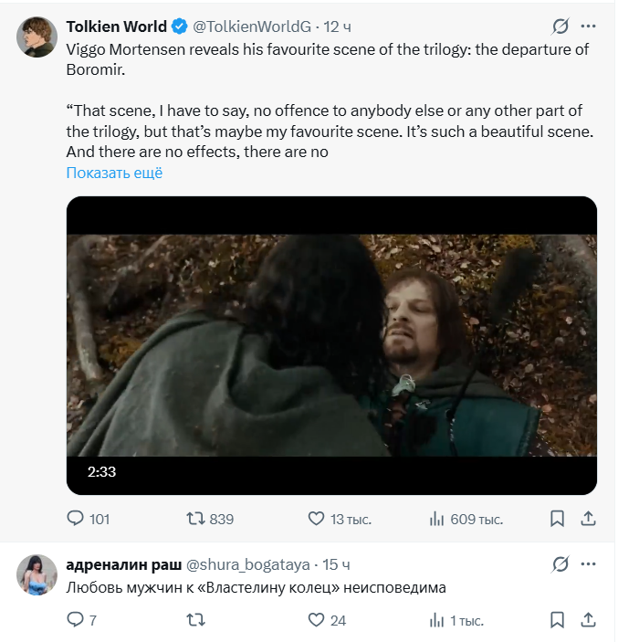 Никита Ш. tweet media