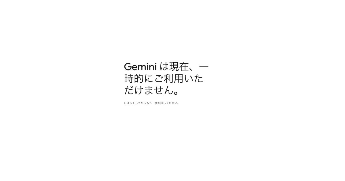 ぶちさんまたはMatthewさん tweet media