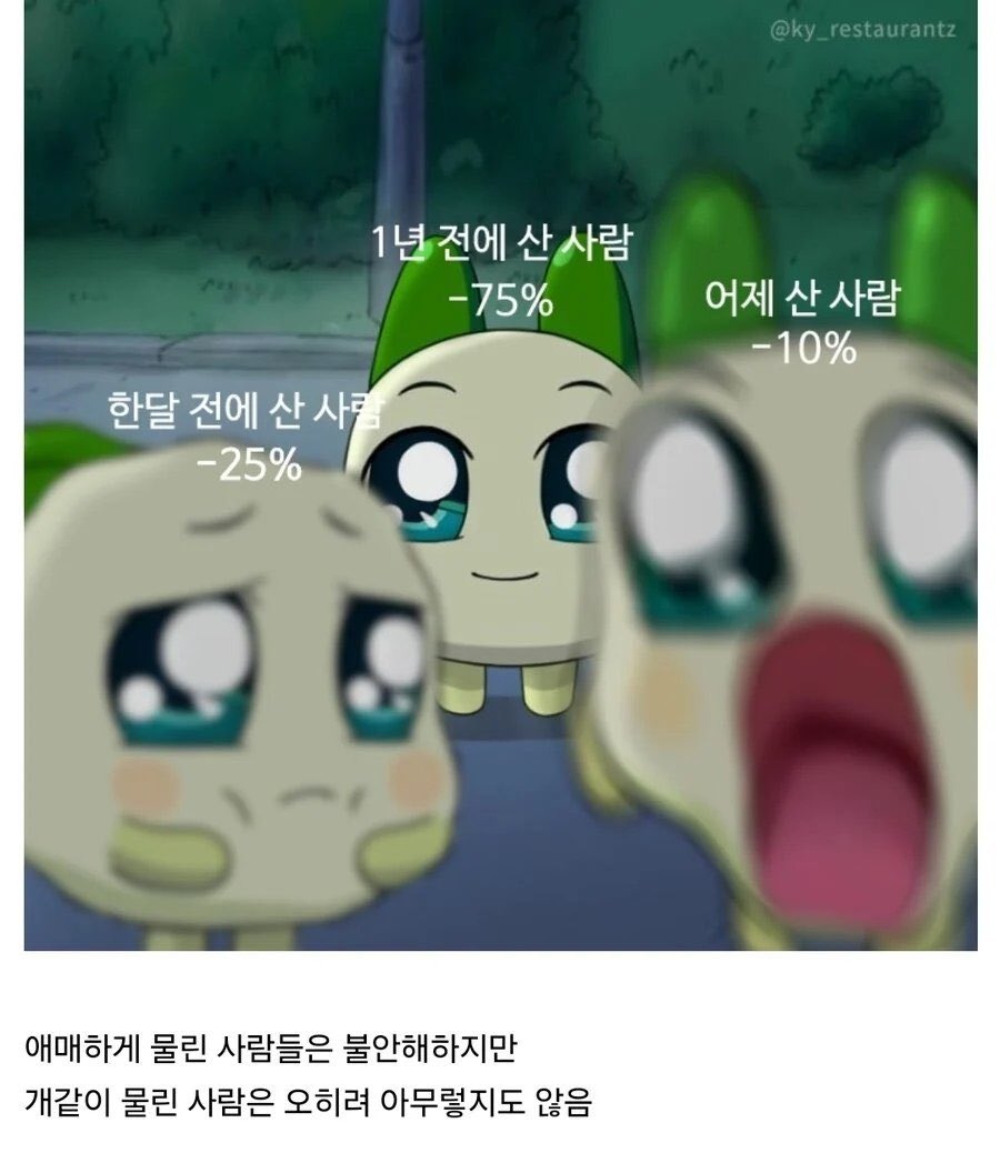 전주시아이스캔디⩥퉬⩤ 🅲🅾🅺_9999 ⩥아이스⩥얼음⩥작때기.gme