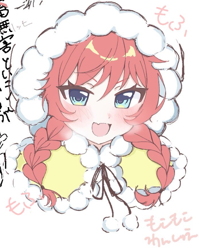 おおわにざめ tweet media