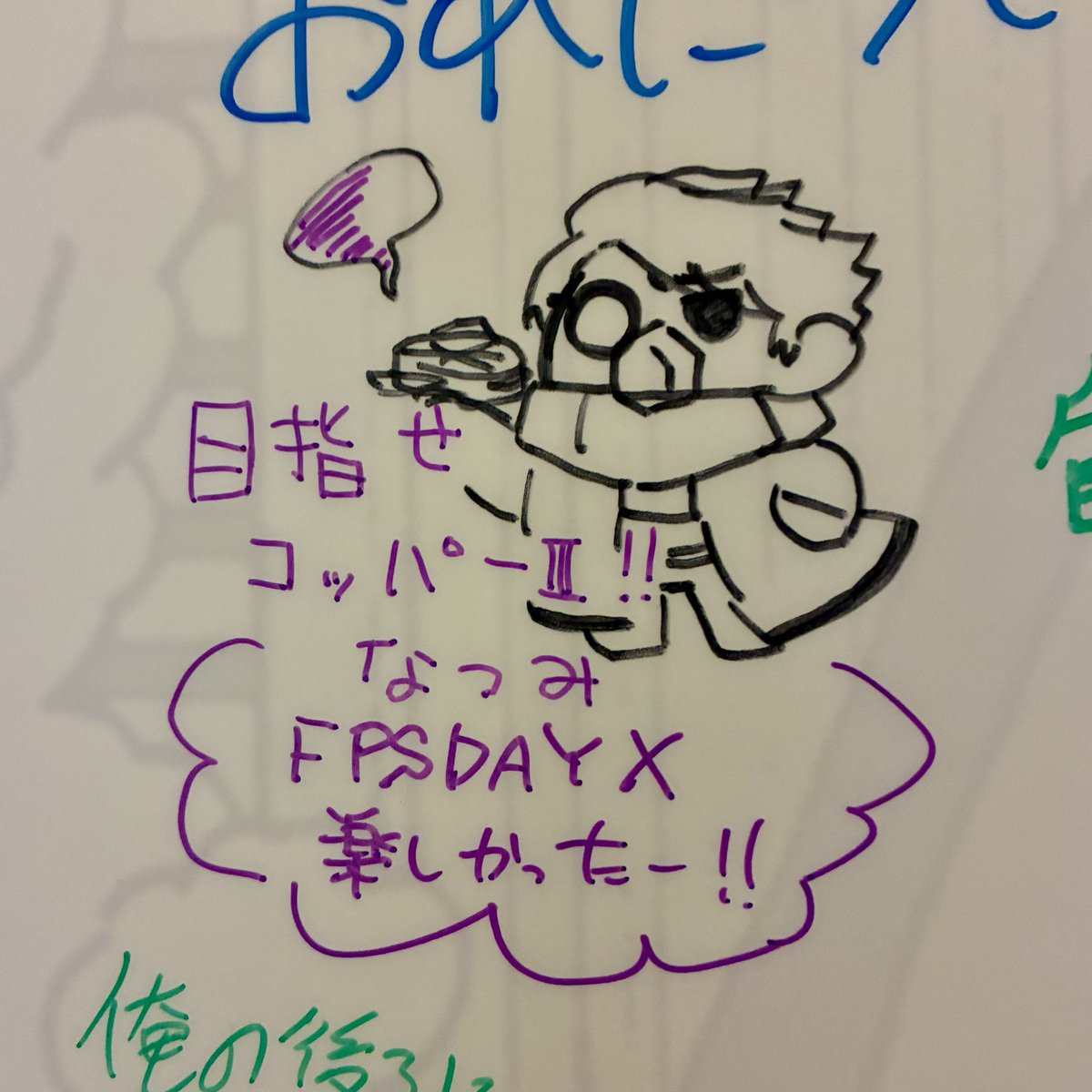 natsumi_r6s's tweet image. #FPSDayX
去年に続いて2回目の参加！
2日間、たっぷり楽しませていただきました！
ここにいる人、みんなシージ好きなんだなぁと思うと、なんか嬉しかった！

スモークのアイコンキーホルダー自作して行ったけど、なかなか難しかった…！