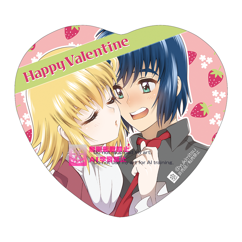 Yukaイラストオーダー　（11月末から12月 前半分） 🐯予約が始まりました！会場・書店共通のノベルティはハート型の