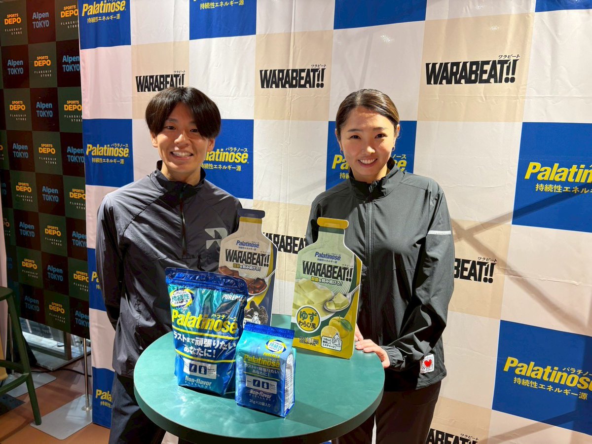 ton735's tweet photo. 昨日は新宿のアルペントーキョーでプロランナーの神野大地さんとトークショーでした🏃‍♀️💨楽しかった☺️✨私も今年もたくさん走りたい💗 https://t.co/WpIZuj9w8M