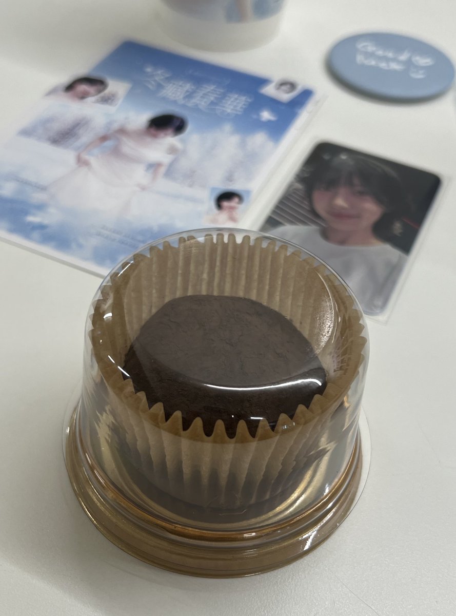 민씨 tweet media