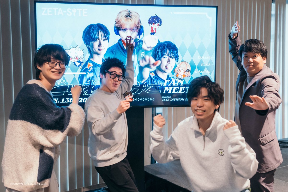 ZETA DIVISION⚡️第五人格部門 (@zeta_idv) / Posts / X