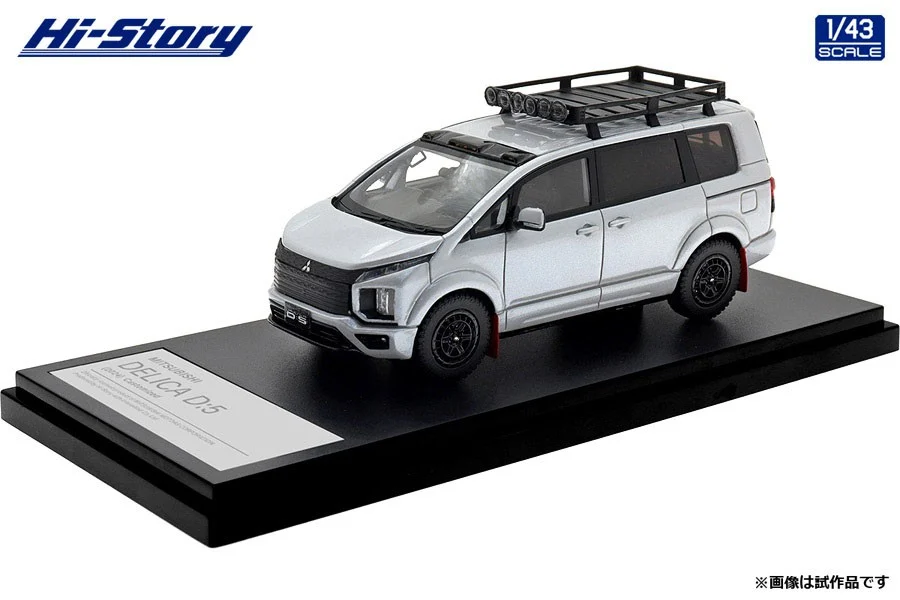 ミニカー予約開始】インターアライド Hi Story 1/43 MITSUBISHI DELICA