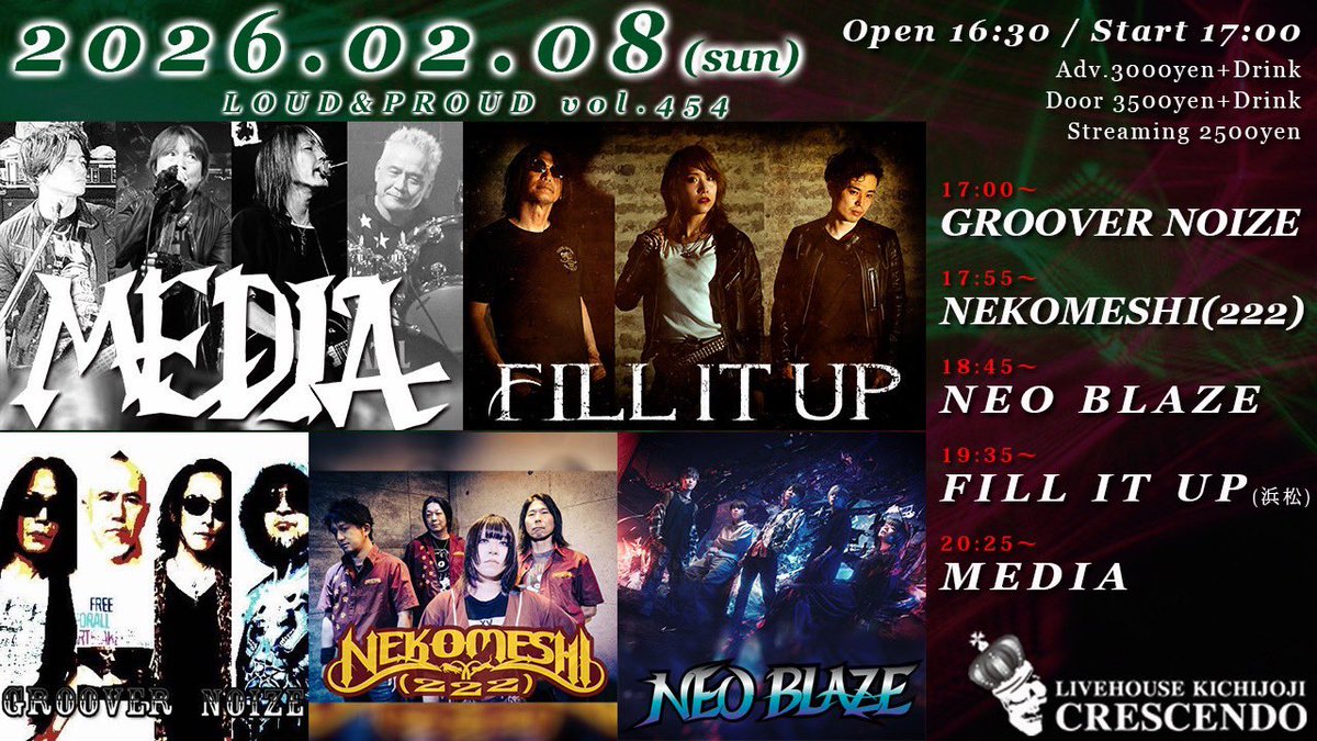 FILL IT UP【official】 tweet media