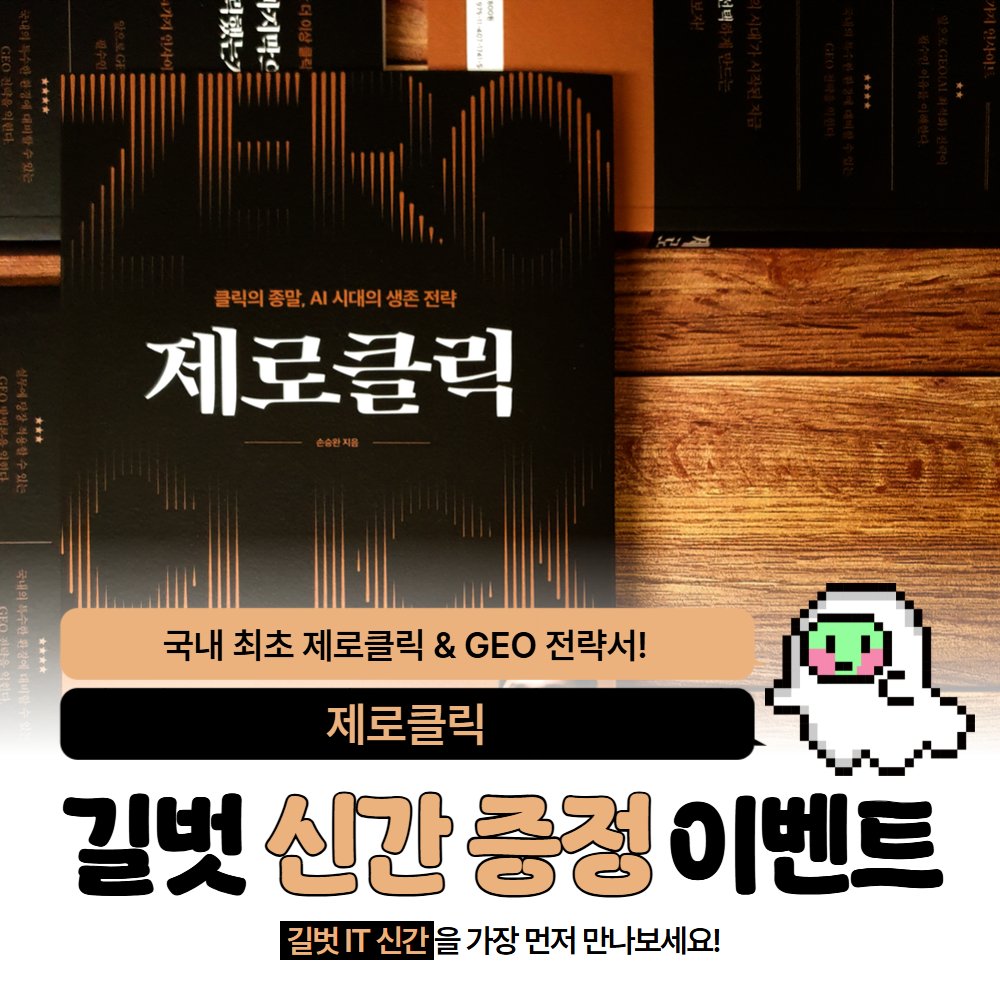 ㅁ비트코인매입찌라시홍보대행∹［@구글도배,구글찌라시 텔 𝑮𝑺𝑬𝑶8］seo1페이지광고대행팀㊆웹문서키워드도배ጼ구글백링크상단노출문의⧜ 마케팅검색광고대행.✔️.cnd