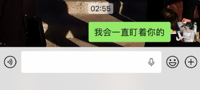 theepan1996's tweet photo. #日照 我会一直盯着你的 https://t.co/rTqlaC1wrh