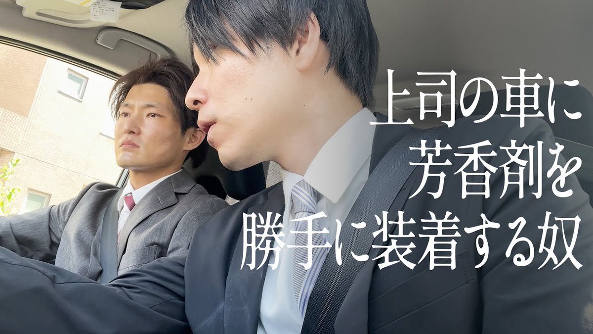 【貴重】ジャルジャル二人から贈られたお土産＋おまけ多数 ジャルジャル【公式】 (@jarujaru12th) / Posts / X