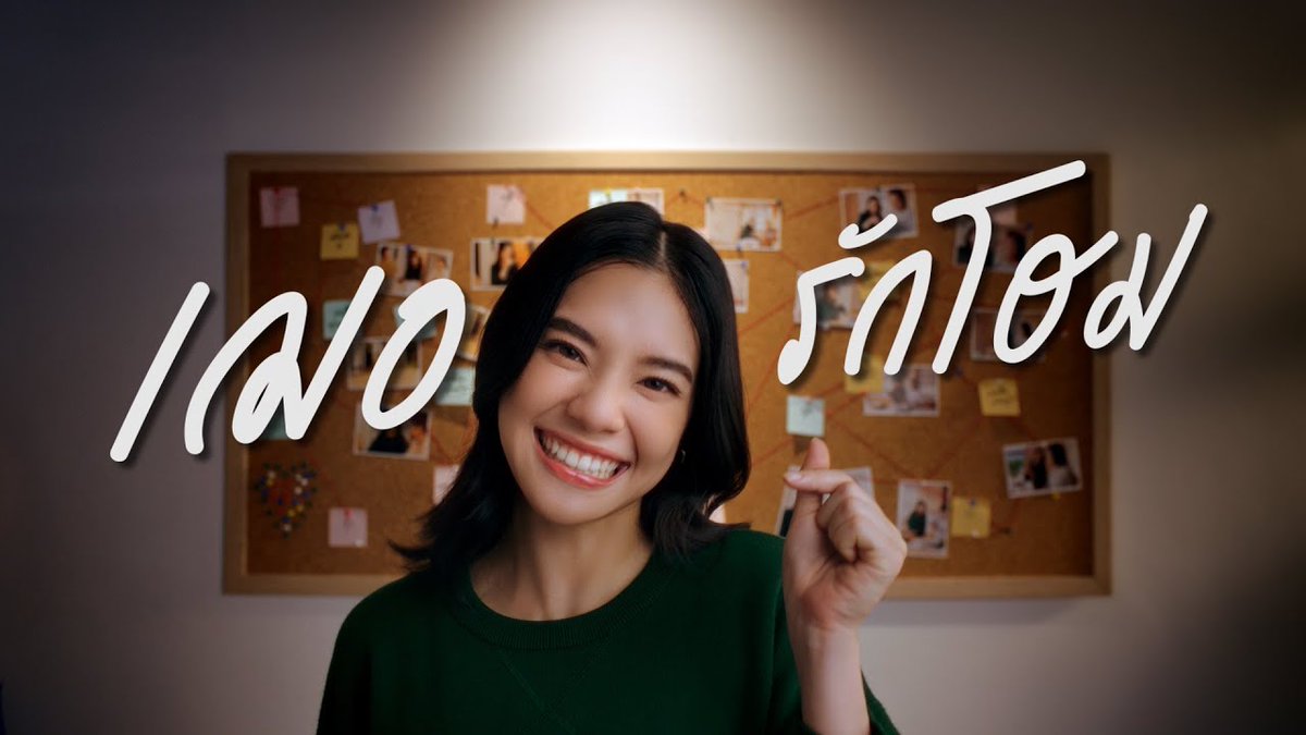 CherprangFCTH's tweet photo. SHERA - เฌอรักโฮม #คิดจะต่อเติมบ้านคิดถึงเฌอร่า

https://t.co/WsfYATmUb2

#SHERA  #buildbetterlivebetter
#CherprangAreekul https://t.co/RoyTMwf5Sw