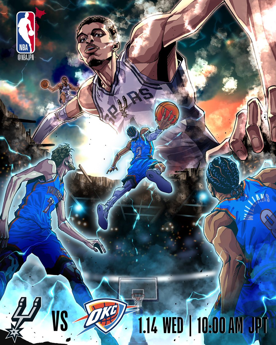 NBAJPN's tweet image. 巨人との戦い、再び。

王者サンダーがすでに3敗。突如現れた壁
スパーズは真の天敵となるのか

@spurs  vs @okcthunder 注目の一戦は明日10時から🕙
@nba_docomo 生配信

#PorVita #thunderUp #NBAdocomo #NBAJPN