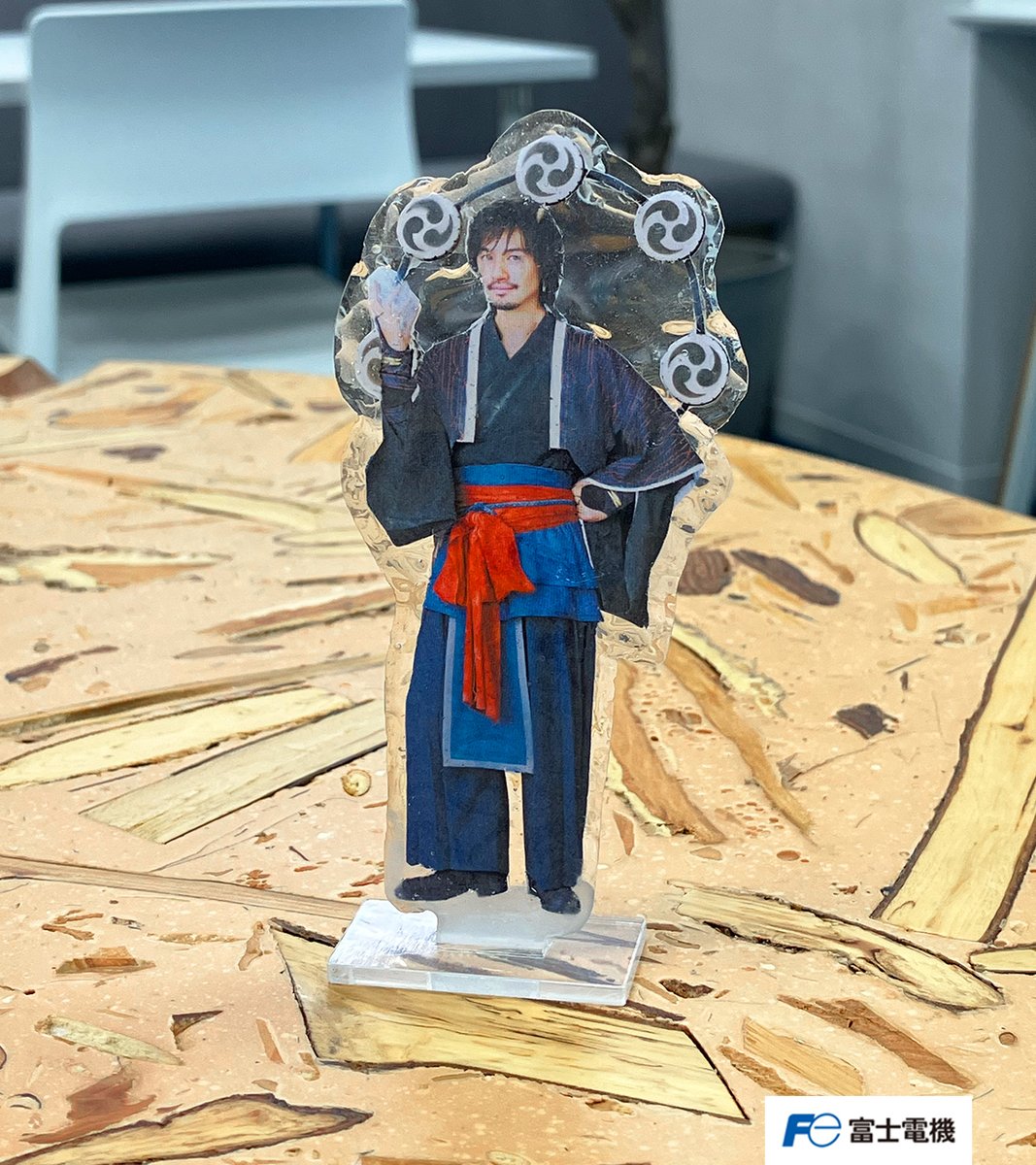 いい推しの日 の雷神(#斎藤工 さん)の アクスタを作ってみました