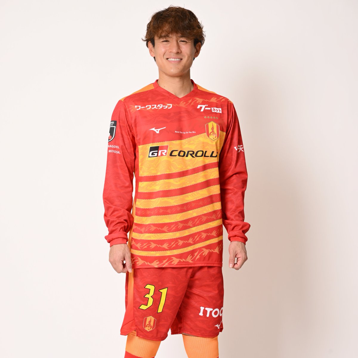 ぴょんりま7️⃣🎀 (@Hf4vMOjV6taxJhs) / Posts / X