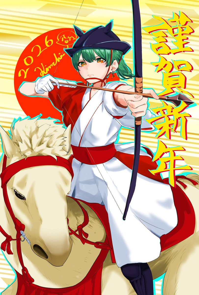 Kimchikuuun's tweet photo. 遅 https://t.co/Y1wD7z8SYI