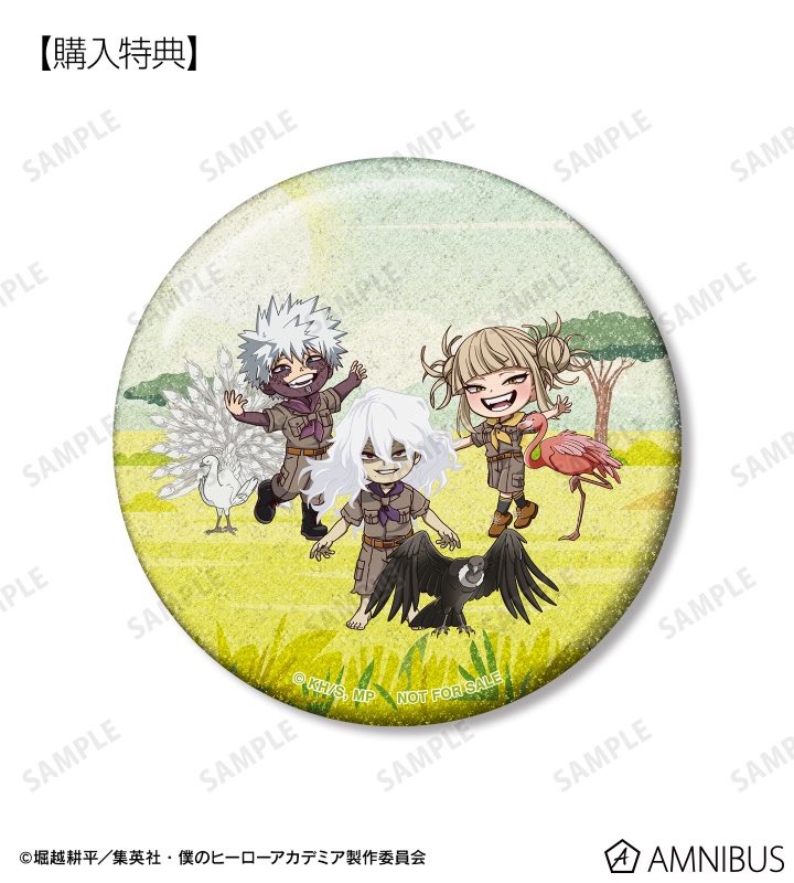 僕のヒーローアカデミア × 東武動物公園 トレーディング グリッター缶