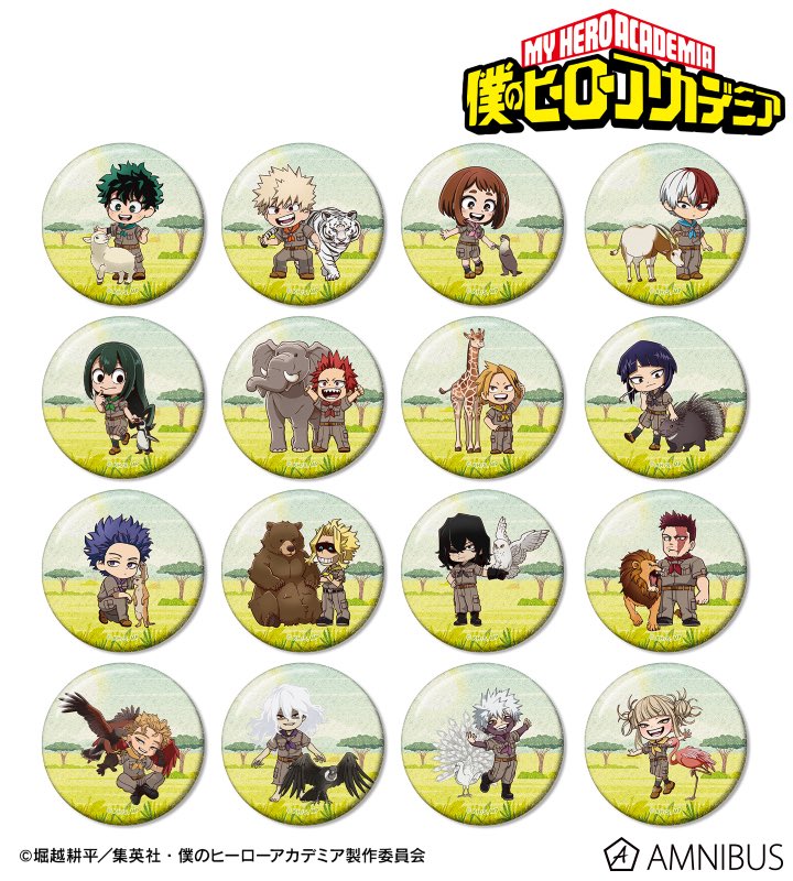 僕のヒーローアカデミア × 東武動物公園 トレーディング グリッター缶