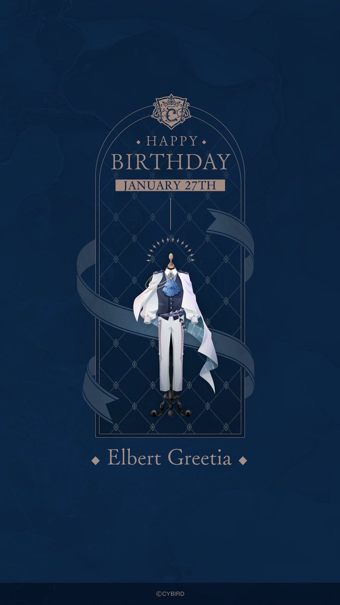 🍎1月27日は #エルバート の誕生日🍎 誕生日に先駆け 限定壁紙を