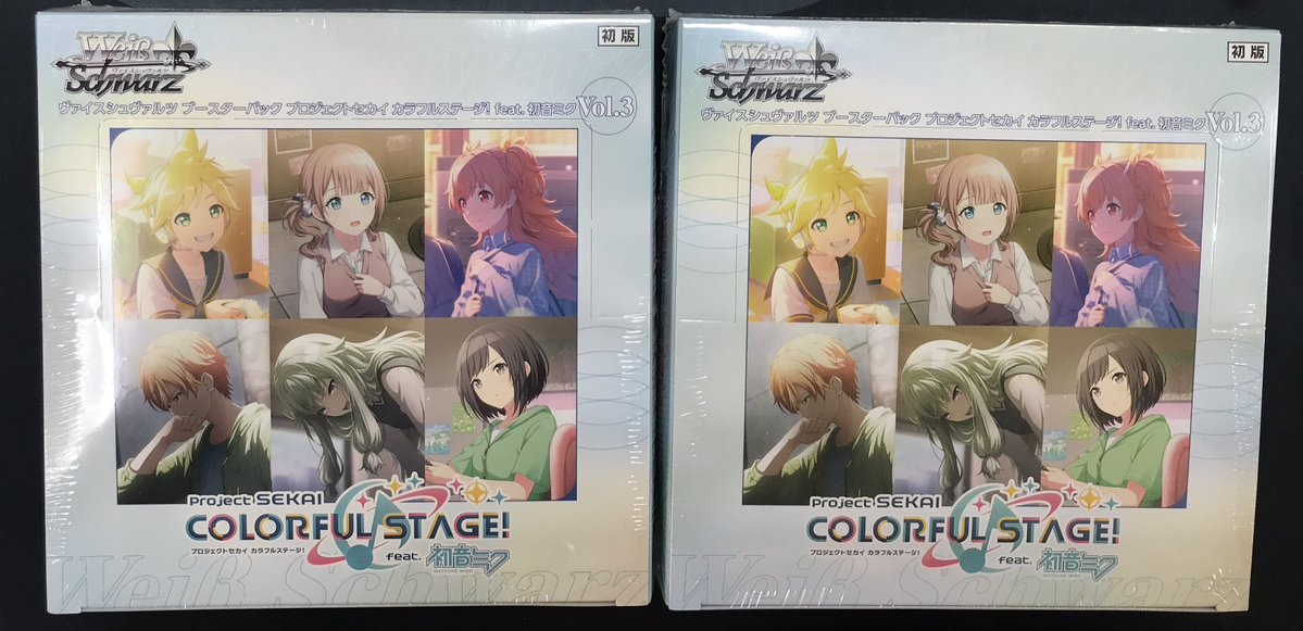 ヴァイスシュバルツ　カラフルステージ ブースターパック プロジェクトセカイ カラフルステージ！ feat. 初音