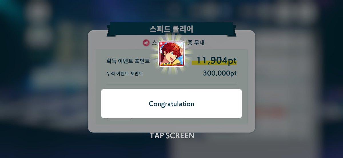 まし (@mas1_r) on Twitter photo 