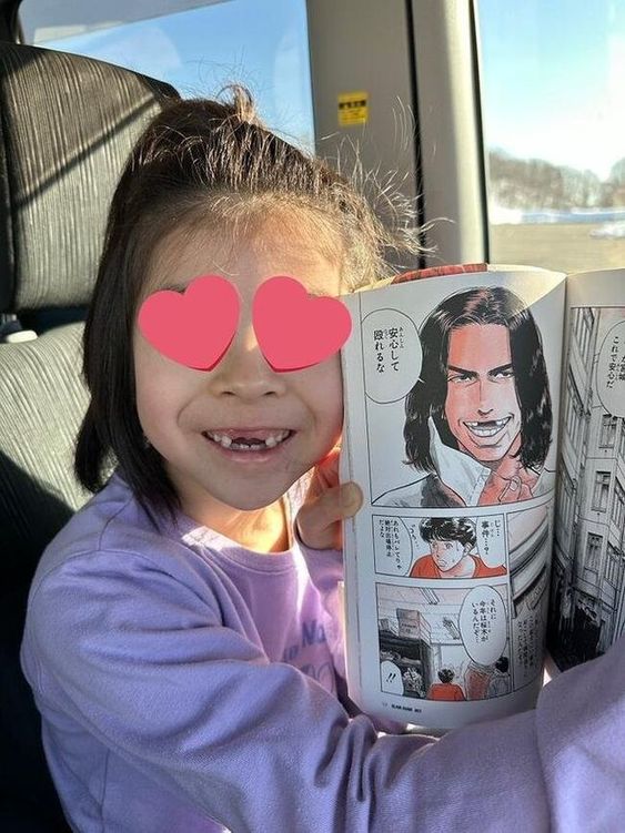 お前は東大に行け