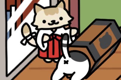 #ねこあつめ #ねこあつめ2