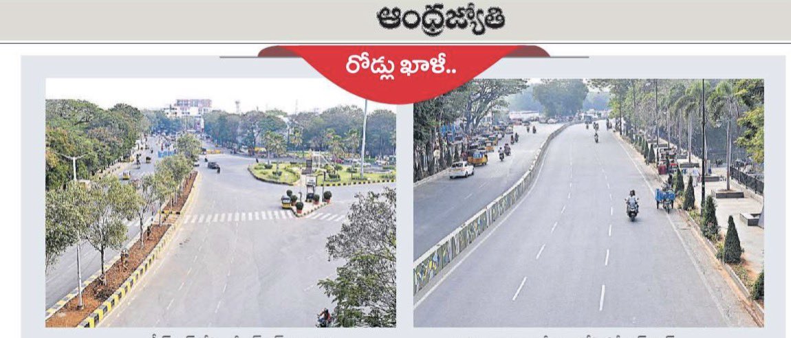 Revathi tweet media