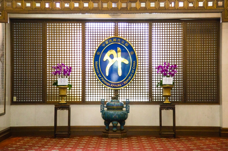 TaiwanTodayJP's tweet image. 中国外交部の王毅部長（外相）が1月8日から11日までアフリカの #エチオピア、#タンザニア、#レソト の3か国を訪問し、いわゆる「１つの中国」の原則を各国が守ることを確認したことなどにつき、中華民国（台湾）外交部は声明を通して厳重に #抗議 しました。

📸外交部
☟TAIWAN