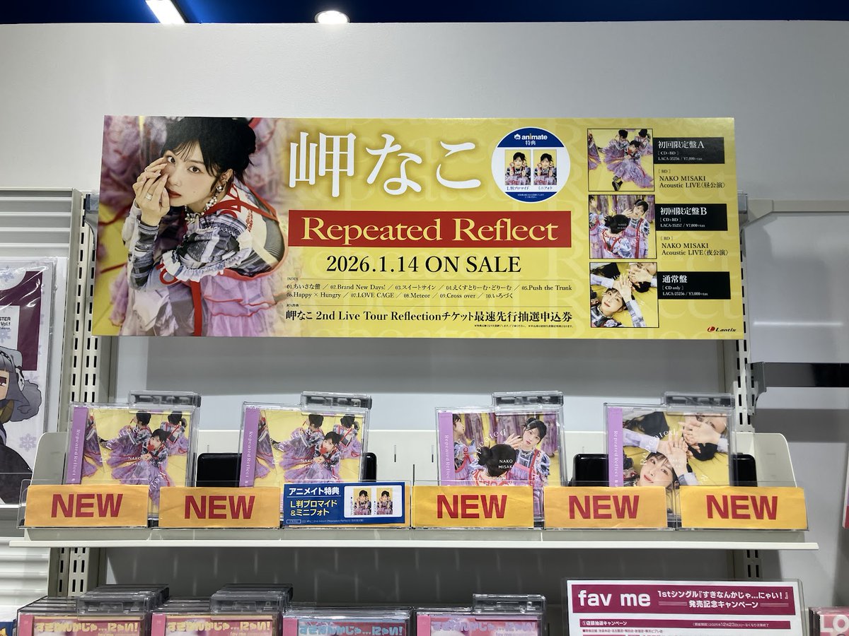 ENTH Hike Release Tour 非売品DVD+ヴィレヴァン特典 ENTH Hike Release Tour 非売品DVD+ヴィレヴァン特典 - メルカリ