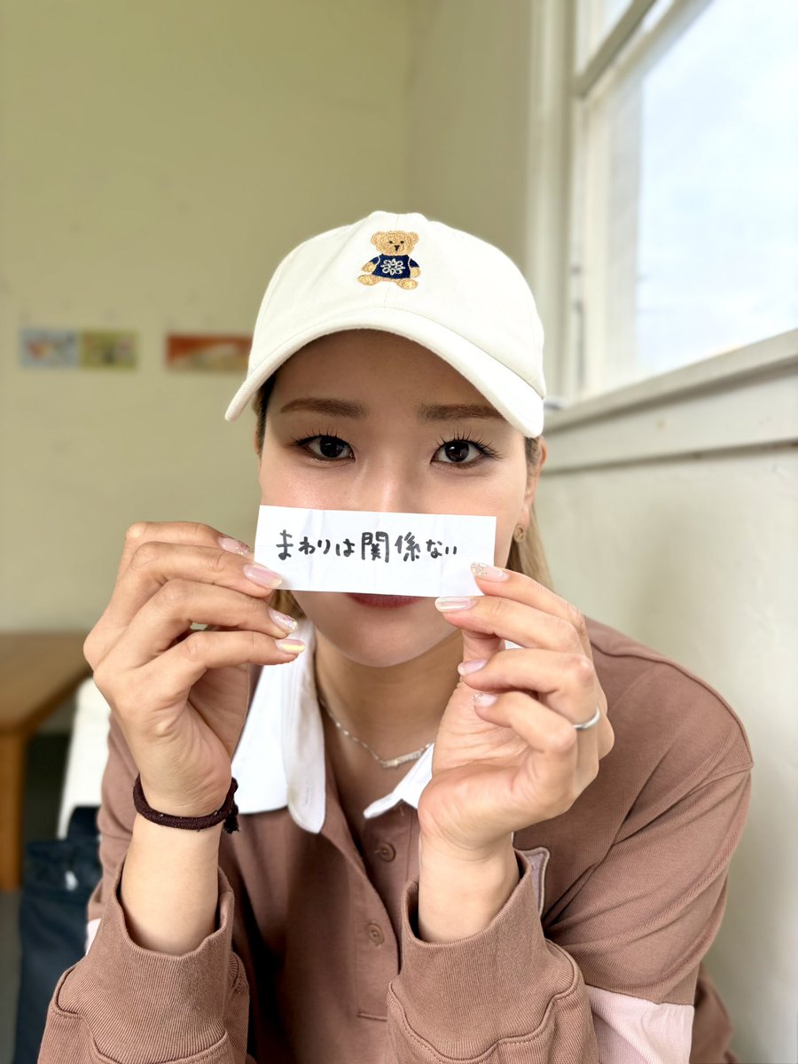 KOTONEHORIHORI's tweet photo. おみくじスコーン🍪
”まわりは関係ない〝
安田さんらしく突き進みます🏃‍♀️‍➡️ https://t.co/glkZuWUGKA