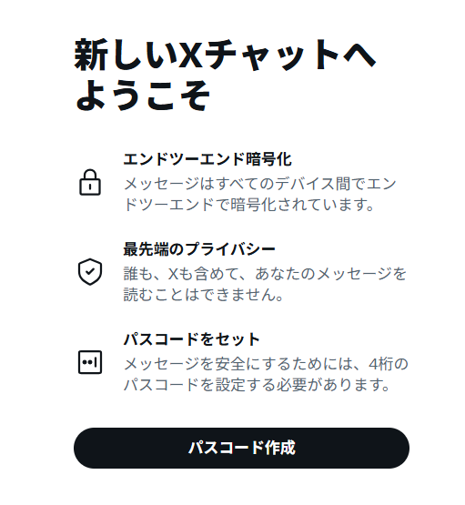 台本プレゼント当選者へのご案内につきまして】 台本プレゼントのご