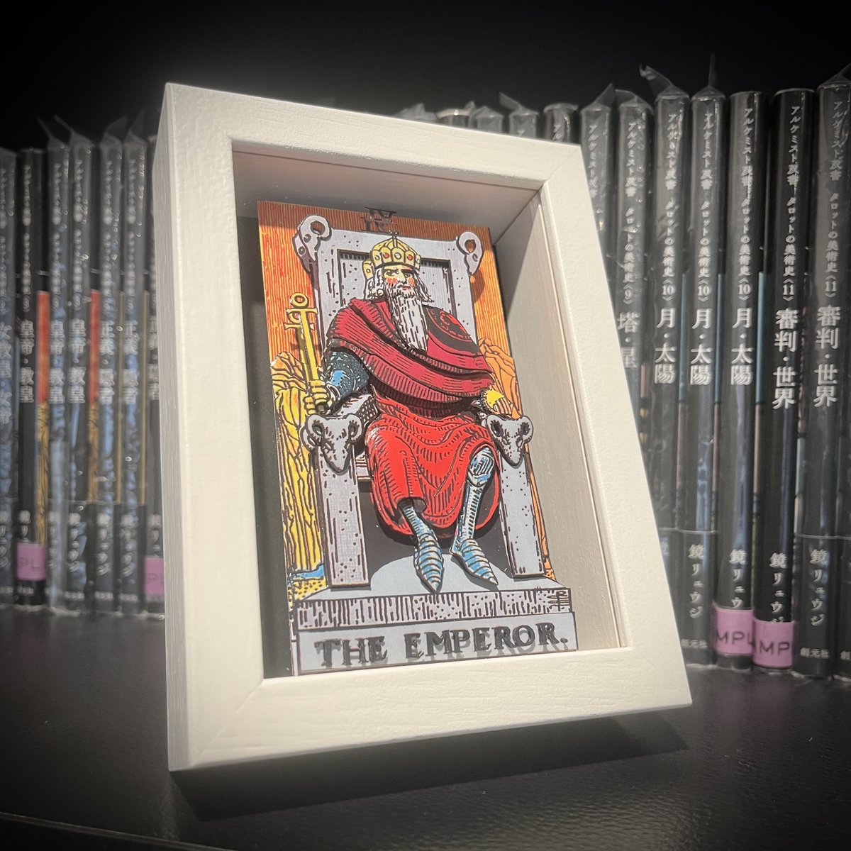 骨の皇帝　4枚 Amazon.co.jp: 遊戯王 DANE-EN027 魔獣皇帝ガーゼット Emperor Maju