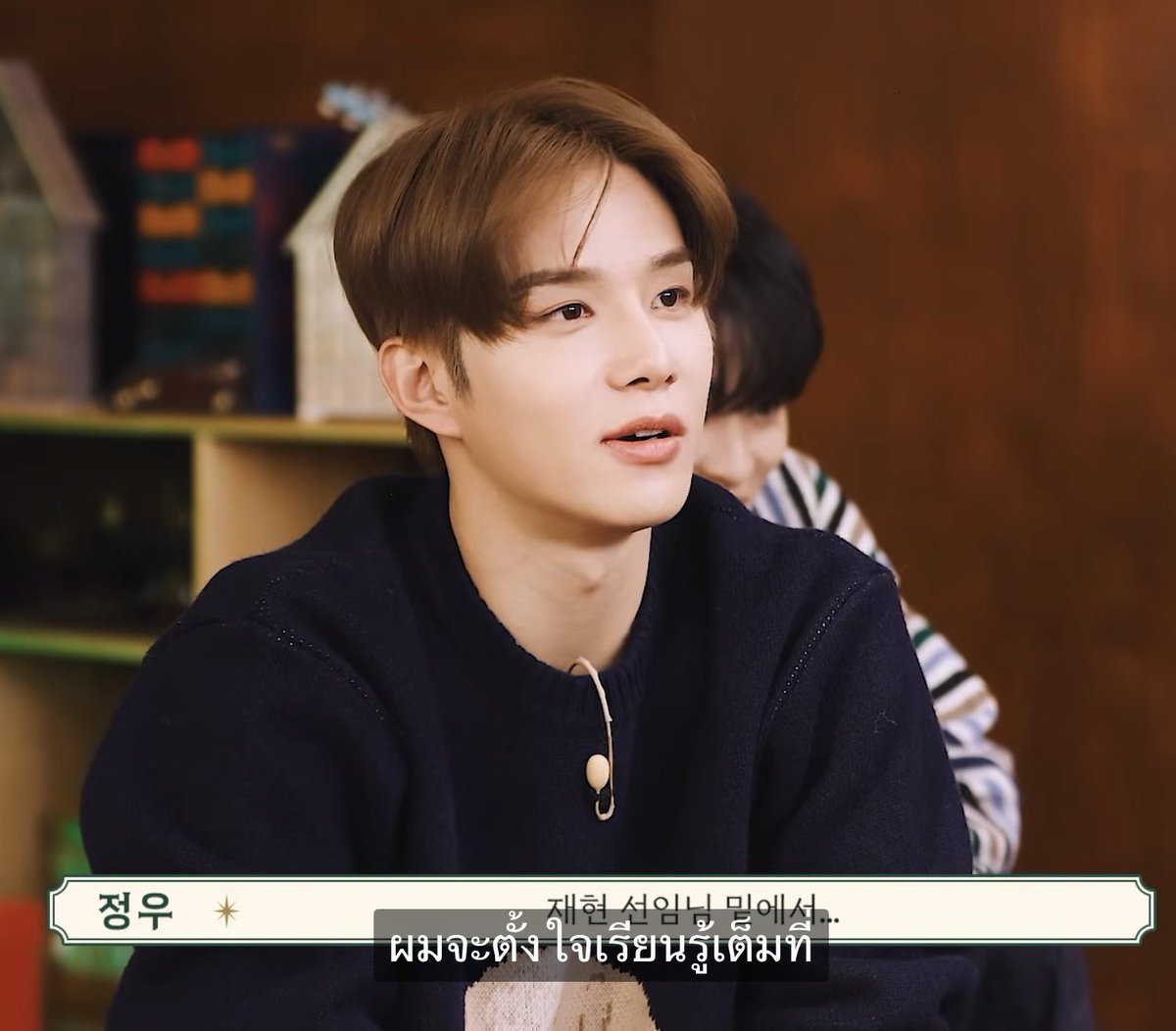 jjwzsh's tweet image. เย่ๆ น้องจองอูไปอยู่กับพี่แจฮยอนที่ยุกซา สบายใจแล้ว มีพี่อยู่ด้วย หายห่วงสุดๆ ตั้งใจฝึกตั้งใจเรียนรู้จากพี่เค้าน๊า น้องมานรักพี่มานมาก พี่มานก็รักน้องสุดๆ สองคนโทรคุยปรึกษากันตลอด ก่อนน้องเข้าพี่ก็ซื้อนาฬิกาให้ เค้ารักกันมากๆ อยู่ด้วยกันทุกพาทของชีวิตแล้วจริงๆนะ เด็กฝึก เป็นไอดอล…