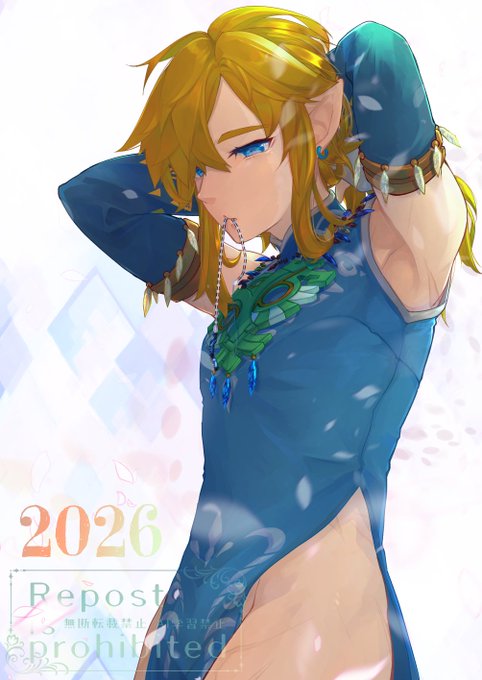 元旦もガッツリ仕事で駆け抜けていたらもう中旬に…

こ、今年もよろしくおねがいします(∩'∀`)∩ 