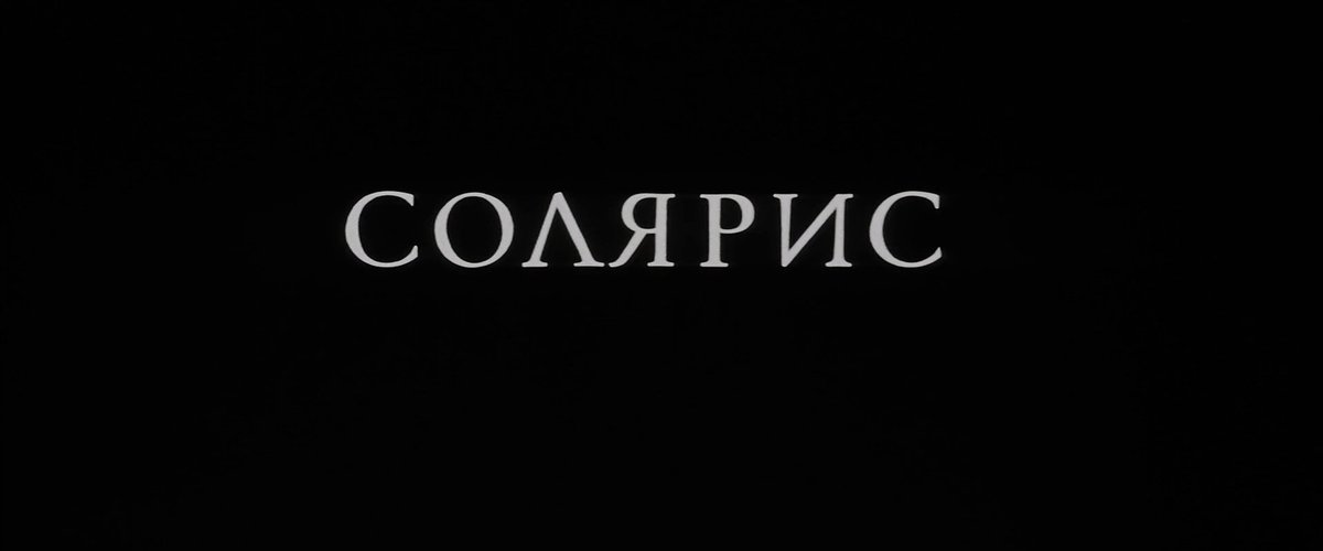 sovietcine's tweet photo. Solaris (1972), dir. Andrei Tarkovsky