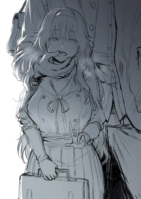 waguri sketch 