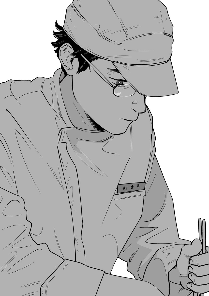 서라마 tweet media