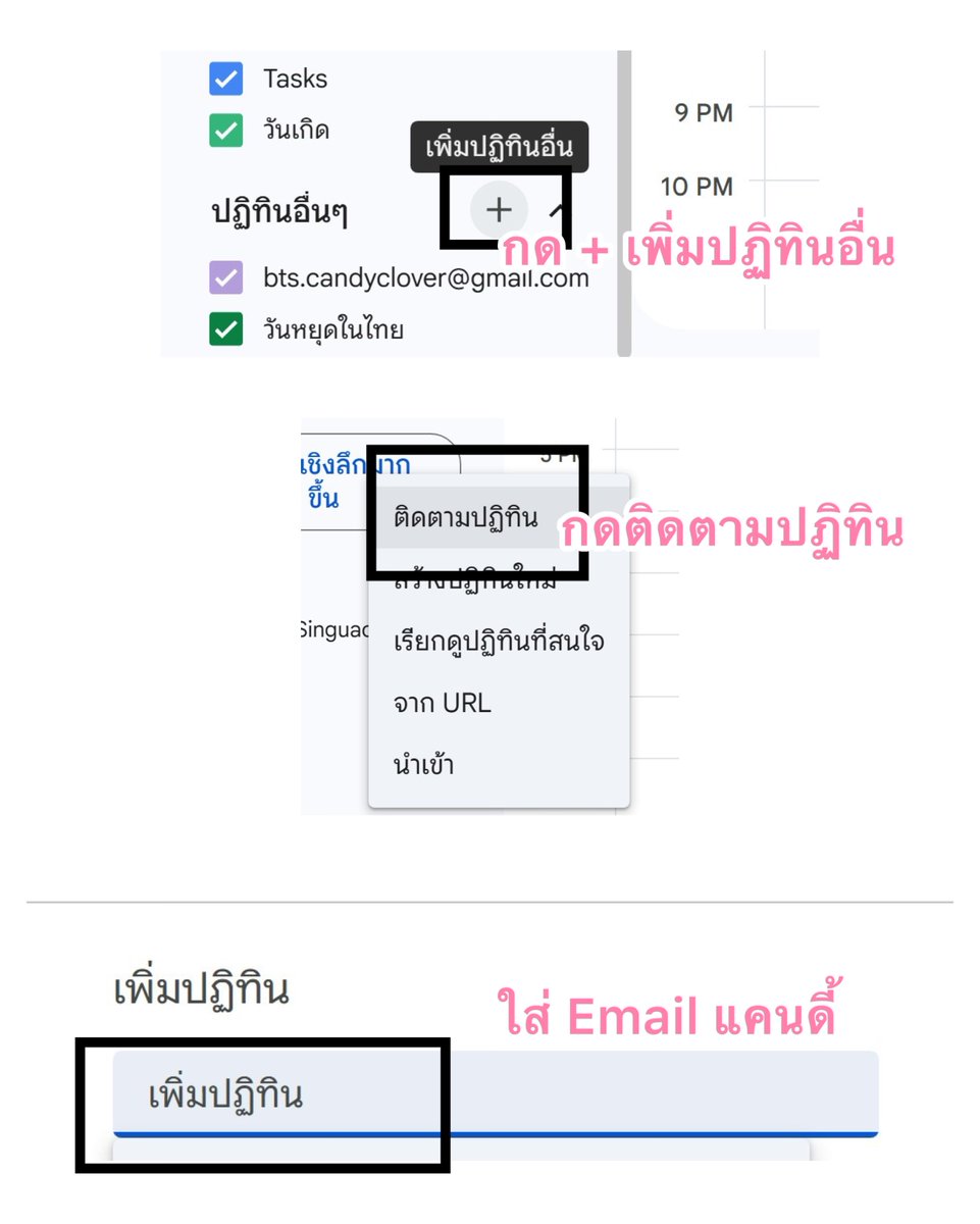 𝟭𝟯% ☆ SWIM 1HOT100 💜 ARIRANG ALOTY tweet media