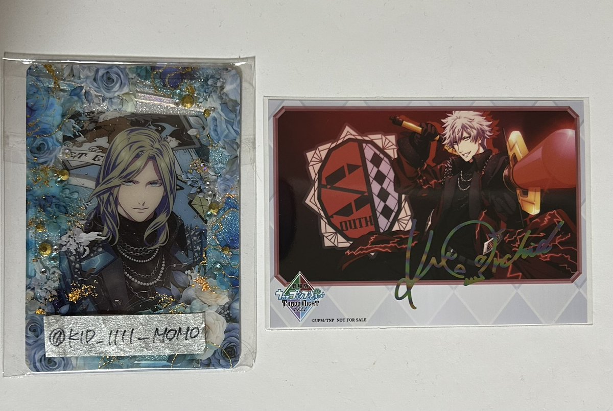 交換】 うたの☆プリンスさまっ♪ うたプリ QUARTET NIGHT カルナイ