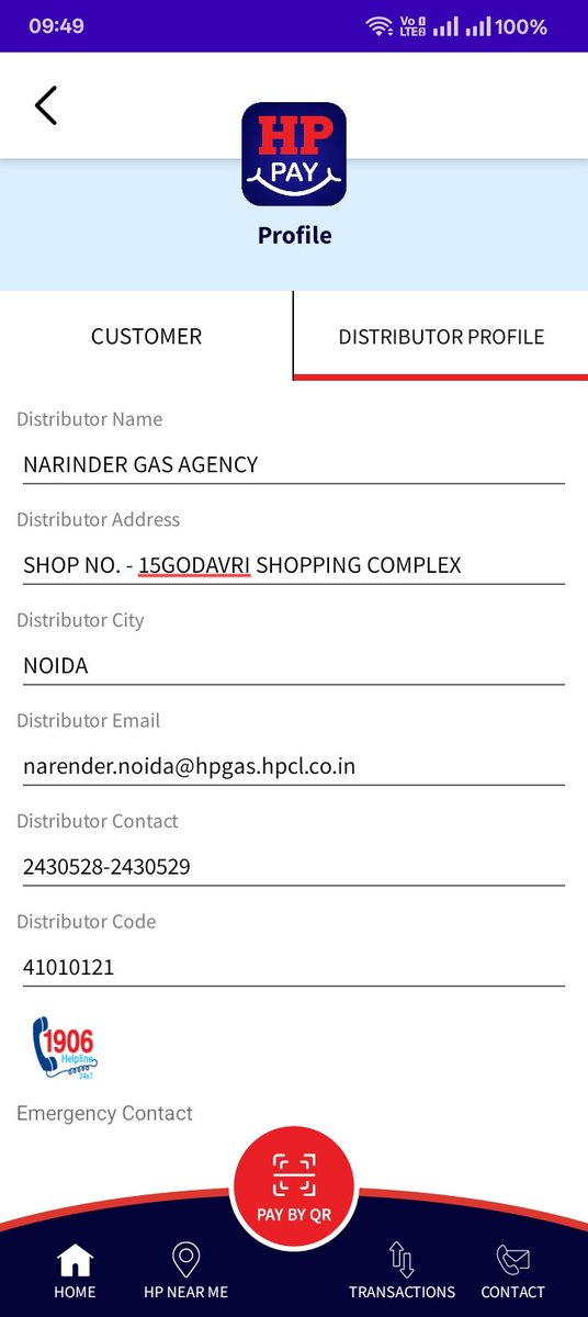 HPHP Gas service is careless.
Cylinder booked on 1 Jan, delayed 10 days and marked delivered without delivery.
Delivery boy avoids calls, support unresponsive.
LPG is an essential service — please act.

#Froud #hpgas #hindustanpetrolium
<a href="/HPCL/">Hindustan Petroleum Corporation Limited</a> <a href="/hpgas/">mistry rahul</a> <a href="/MoPNG_eSeva/">MoPNG e-Seva</a>