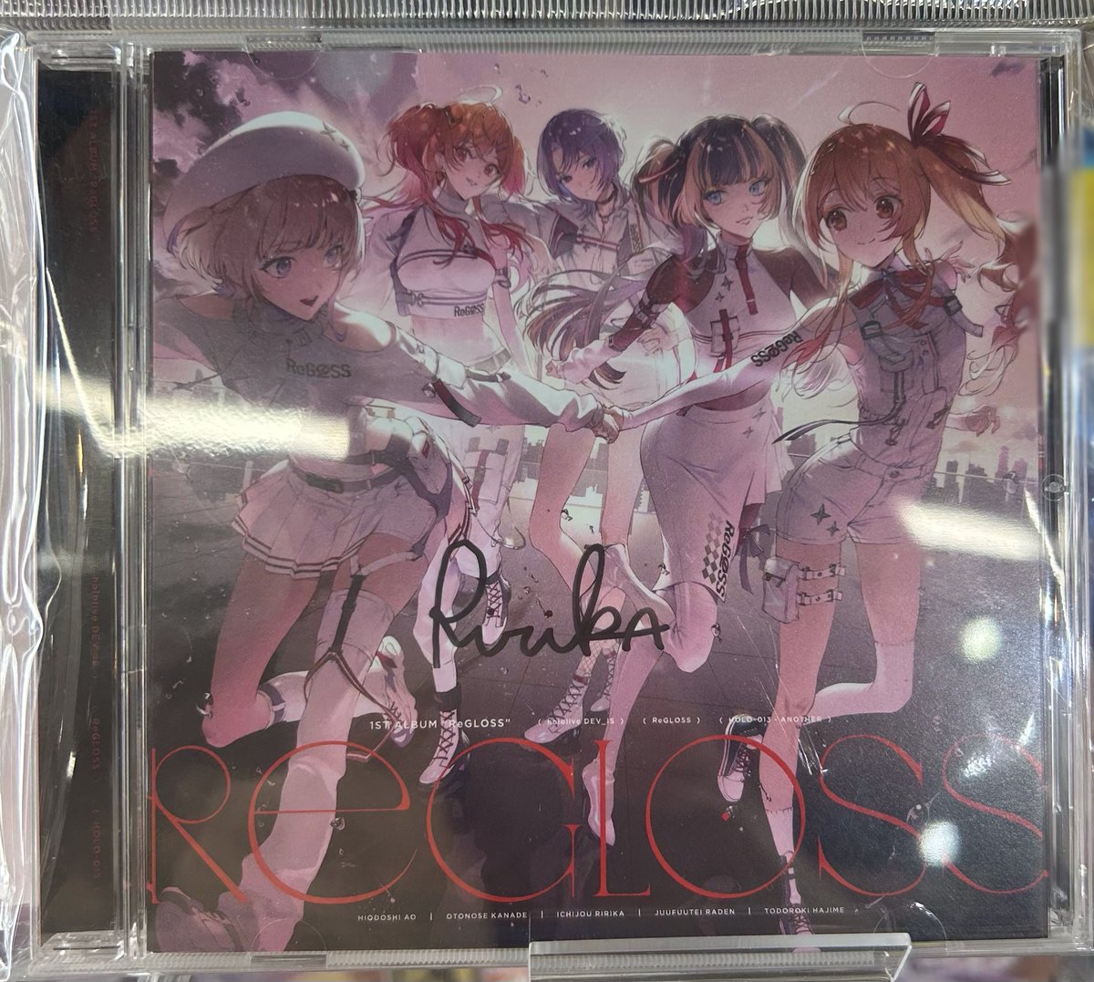 ホロライブ ReGLOSS アルバム 一条莉々華 直筆サイン 特典カード ホロライブ ReGLOSS アルバム 一条莉々華 特典 ミニカード - メルカリ