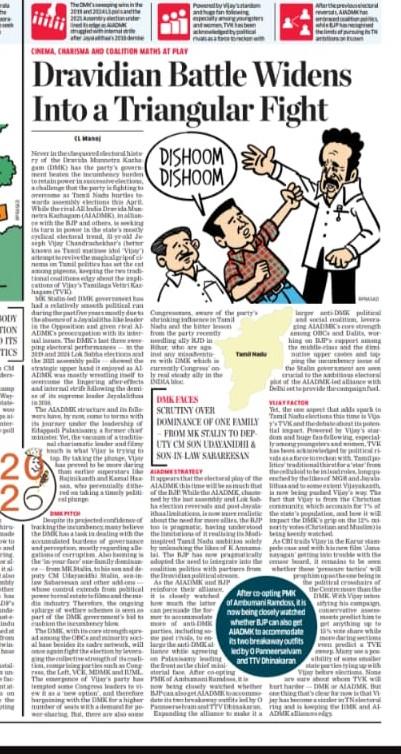 C L Manoj tweet media