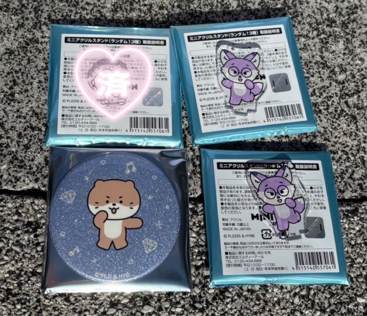 MINITEEN CAFE ミニティーン カフェ SEVENTEEN セブチ 缶バッジ