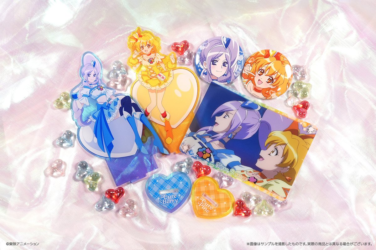 フレッシュプリキュア！ 🍀ハートクローバーCafe in TreeVillage🍀 一